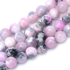 Brins de perles de pierres précieuses de jade persan teint naturel&nbsp;X-G-R271-8mm-XP13