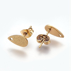 Boucles d'oreilles à tige en acier inoxydable 304 avec placage ionique (IP)&nbsp;LS-STAS-O119-12B-G