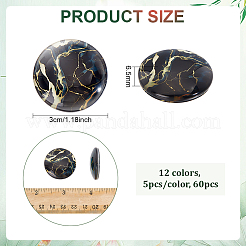 Cabochon in vetro 60 pz 12 colori&nbsp;GLAA-PH0004-62