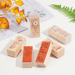 Francobolli di legno&nbsp;AJEW-OC0001-66B