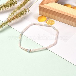 Bracciali elasticizzati con pietre preziose naturali per uomo donna&nbsp;BJEW-JB06726