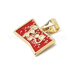 Pendentifs d'émail en laiton &nbsp;KK-CBACA9B-02B-G