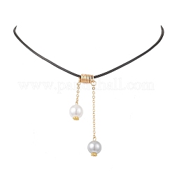 Collar con borla redonda de perla de imitación de plástico ABS para mujer&nbsp;NJEW-JN05610-02