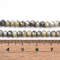Fili di perline di vetro tinte effetto ombré&nbsp;LS-GLAA-C023-02-C11-A