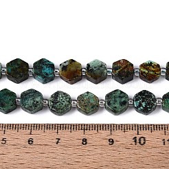 Brins de perles turquoises africaines naturelles (jaspe)&nbsp;G-P534-A26-01