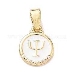 Ciondoli smaltato in ottone&nbsp;KK-CBA3F25-01A-G