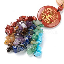 Ornement suspendu chakra rond plat&nbsp;AJEW-I059-04B