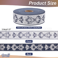 25 m Polyester-Jacquard-Blumenband&nbsp;OCOR-WH0088-82B
