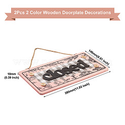 2 decorazione per targhe in legno a 2 colori&nbsp;AJEW-CF0001-09