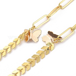 Catene per occhiali in ottone&nbsp;AJEW-EH00208