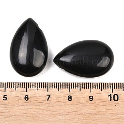 Natürlichen Obsidian Anhänger&nbsp;G-B195-02H