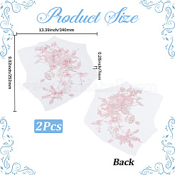 2 pièce d'ornements de broderie en polyester avec perles et fleurs 3D&nbsp;DIY-CY0003-64B