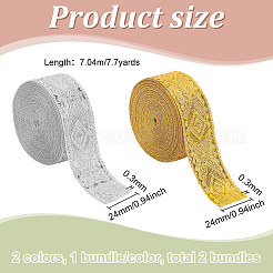 2 paquet de ruban losange jacquard en polyester vintage 2 couleurs&nbsp;OCOR-FG0002-10