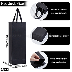 Borse regalo in carta con manico a nastro&nbsp;ABAG-WH20011-09A