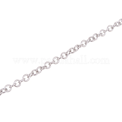 Chaînes de câble en laiton&nbsp;CHC-PH0001-01P-NF