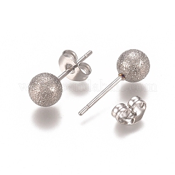 Pendientes de botón de acero inoxidable 304 resistentes al deslustre&nbsp;EJEW-L215-58D-P
