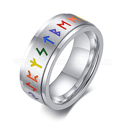 Цвет радуги флаг гордости руны слова odin norse викинг амулет эмаль вращающееся кольцо, кольцо из нержавеющей стали для снятия стресса и беспокойства, цвет нержавеющей стали, размер США 11 (20.6 мм)
