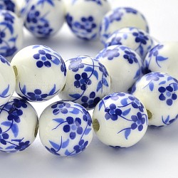 Flower Printed Round Handmade Porcelain Beads Strands, Blue, 12mm, Hole: 2mm, about 30pcs/strand, 14.2inch