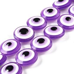 Brins de perles imitation résine au chalumeau, rond et plat avec des mauvais œil, violet foncé, 20x9mm, Trou: 1.4mm, Environ 20 pcs/chapelet, 15.94 pouce (40.5 cm)