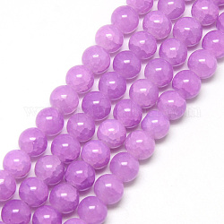Baking Painted Crackle Glass Bead Strands, Round, Medium Orchid, 8mm, Hole: 1.3~1.6mm, about 100pcs/strand, 31.4 inch
