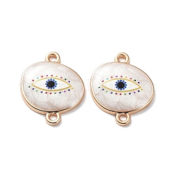 Resin Connector Charms, Light Gold Tone Alloy Enamel Eye Links, Egg, 20.5x16.5x2.5mm, Hole: 1.6mm