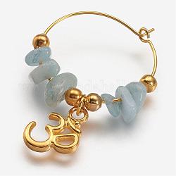 Perles d'aquamarine naturelles breloques de verre à vin, Avec des pendentifs au style tibétain et des boucles d'oreilles en anneaux en laiton, bleu clair, 46mm