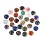 Natural & Synthetic Gemstone Mixed Gemstone Cabochons, Half Round/Dome, Natural & Synthetic Gemstone, 25x7~8mm