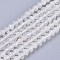 Natural Rainbow Moonstone Beads Strands, Grade AAA, Round, Faceted, 4mm, Hole: 0.7mm, about 90~100pcs/strand, 15.35 inch(39cm)