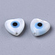Perlas de concha de nácar de concha blanca natural X-SSHEL-N034-52-2