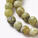 Brins de perles turquoise jaune naturel (jaspe) G-Q462-8mm-22-3