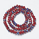 Chapelets de perles en verre opaque de couleur unie EGLA-A034-P4mm-I16-2