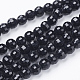 Faceted Black Glass Round Bead Strands X-GLAA-R095-6mm-08-1