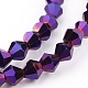 Electroplate Glass Beads Strands EGLA-S057-5-3