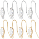 Beebeecraft 20Pcs 2 Color U Shape Earring Hook 18K Gold Platinum Plated French Ear Wires Dangle Earring Findings with Horse Eye Cubic Zirconia and Loop for DIY Earring Making KK-BBC0011-23-1