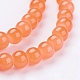 Imitation Jade Glass Beads Strands DGLA-S076-6mm-11-3