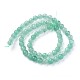 Natürlichen grünen Aventurin Perlen Stränge G-F629-01B-2-2