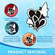 Reflektierende Vinyl-Schmetterlings-Autoaufkleber STIC-WH0022-004-3