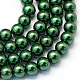 Backen gemalt pearlized Glasperlen runden Perle Stränge HY-Q003-12mm-75-1