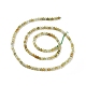 Natürlichen grünen Granat Perlen Stränge G-C009-A24-3