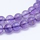 Natural Amethyst Round Bead Strands G-M212-12mm-01A-1