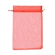Rectangle Jewelry Packing Drawable Pouches OP-S004-20x30cm-08-2