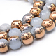 Half Plated Glass Beads Strands EGLA-Q062-10mm-G03-1