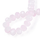 Brins de perles de verre imitation jade bicolores GLAA-T033-01C-03-4