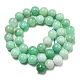 Brins de perles de chrysoprase naturelle de qualité aa G-R494-A01-04-2