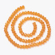 Chapelets de perles en verre EGLA-A034-T1mm-D05-2
