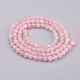 Chapelets de perles en quartz rose naturel G-F568-069-4mm-2
