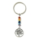 Porte-clés pendentif arbre de vie en alliage KEYC-JKC00591-01-1