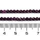 Filamenti di perline naturali&nbsp;G-P553-G01-02-6
