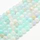 Chapelets de perles en agate rayée naturelle/agate à bandes G-K155-A-4mm-04-1