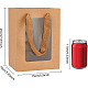 BENECREAT Kraft Paper Bags with Handle AJEW-BC0001-55C-C-2